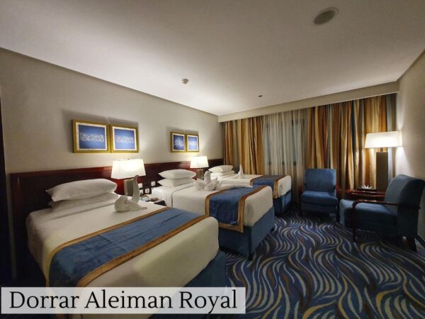 Winter Break Umrah 2025-2026 Package - Image 9