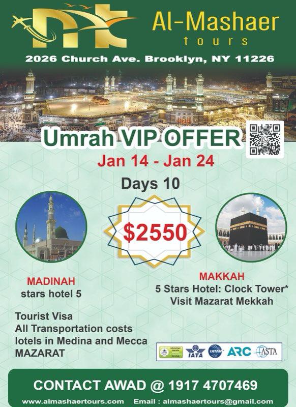 Al-Mashaer Tours